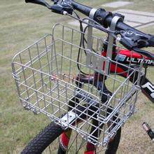 Panier pour vélo en métal - Ref 2268431 Image 3