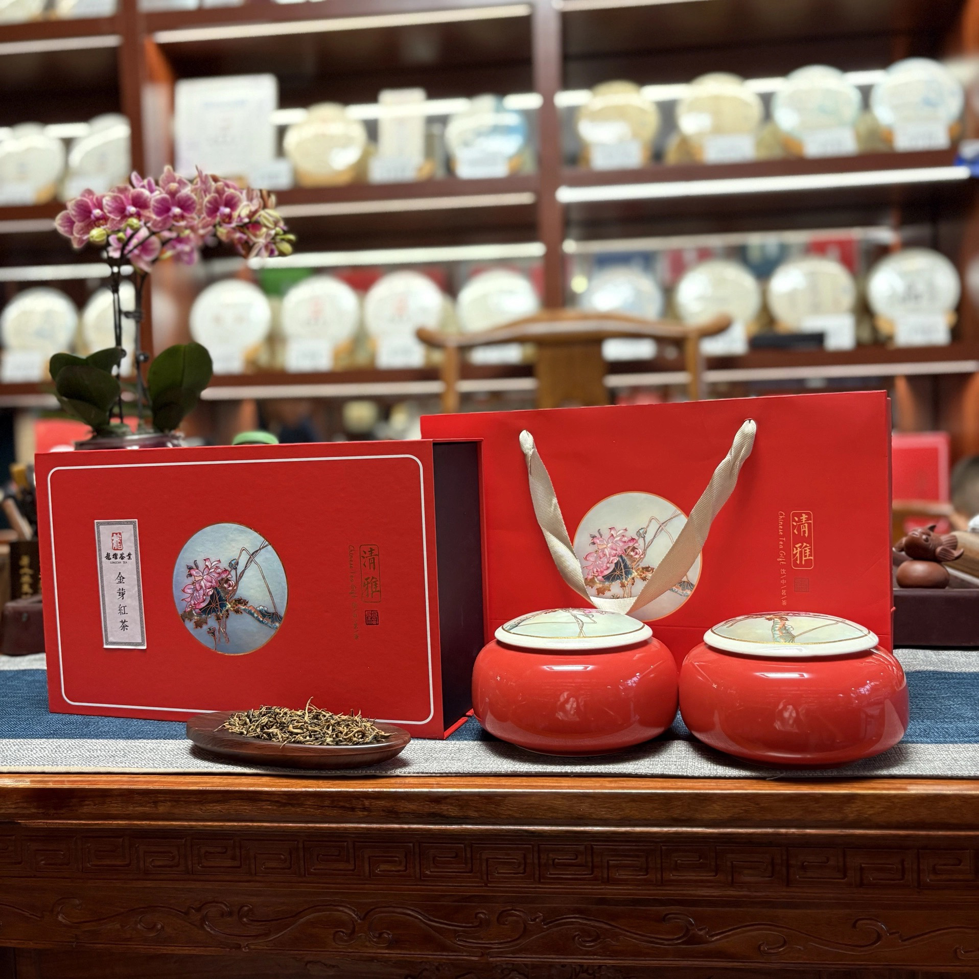 龍燦茶業(yè):金芽古樹(shù)紅茶禮盒裝 特價(jià)