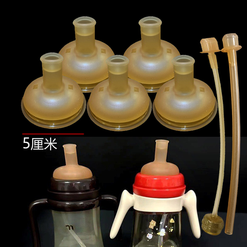 宽口径硅胶材质吸管组配贝思卡儿