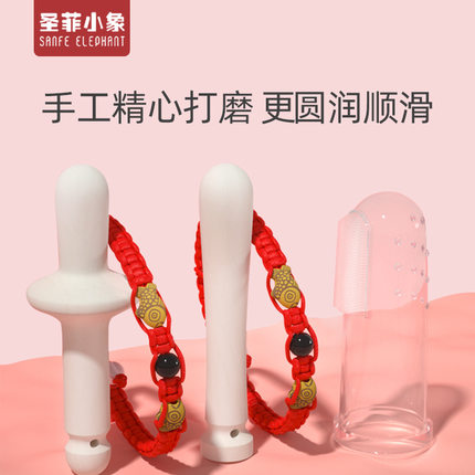 婴儿花椒木磨牙棒345678个月宝宝用品牙胶可水煮原木树防吃手神器