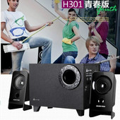 Field 金河田 H301青春版 Golden 电脑音响 2.1有源木质低音炮音箱