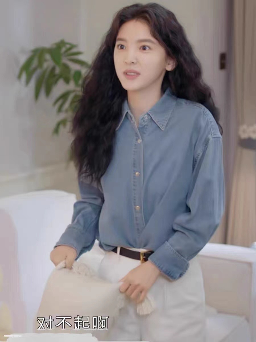 你也有今天章若楠成瑶同款衣服港风复古牛仔衬衫春秋文艺宽松上衣
