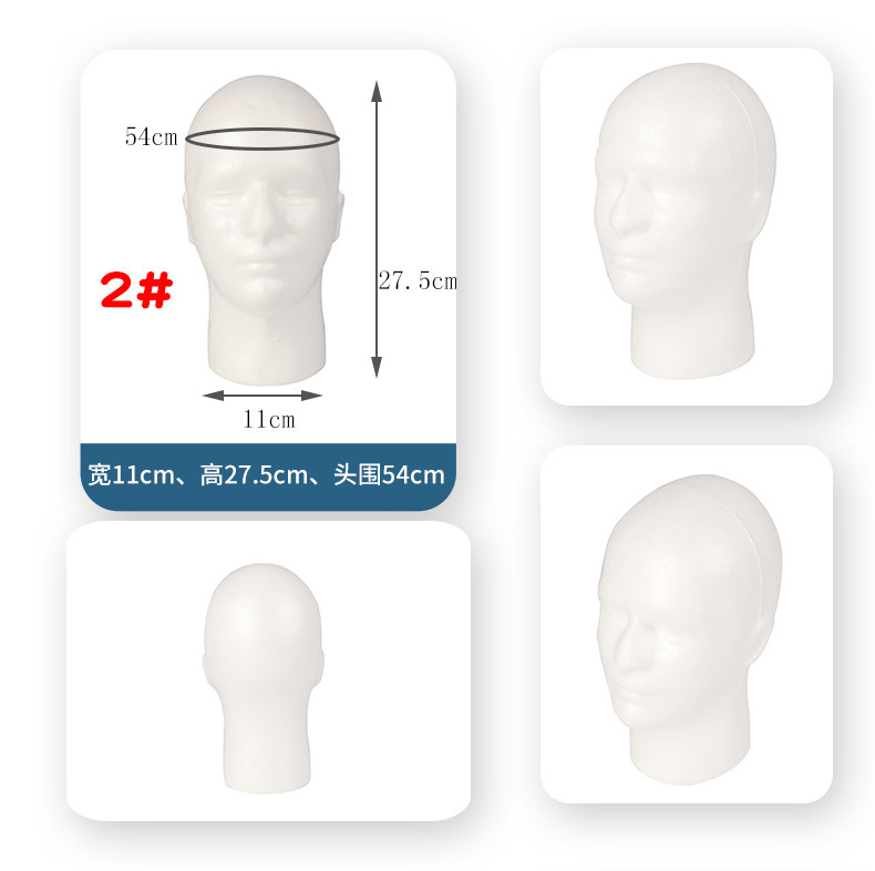 thumbnail for Model head display head model dummy head foam human head model abstract alternative props head without makeup model head model