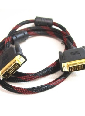 1.3米DVI 24+1电脑显示器高清线DVI-D全铜数据连接线双磁环编织网