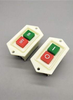 LC3-5-10绞肉机清洗机按钮启动器开关台钻砂轮切割机开关220v380v