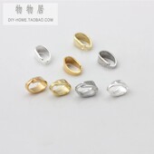 10个装 保色14k包金18K金白色厚银瓜子扣吊坠挂坠夹扣手工diy配件