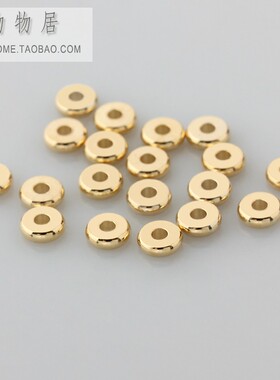 18K包金保色镀真金隔片3 4 5 6mm圆垫片隔珠散珠diy手链配件 50个