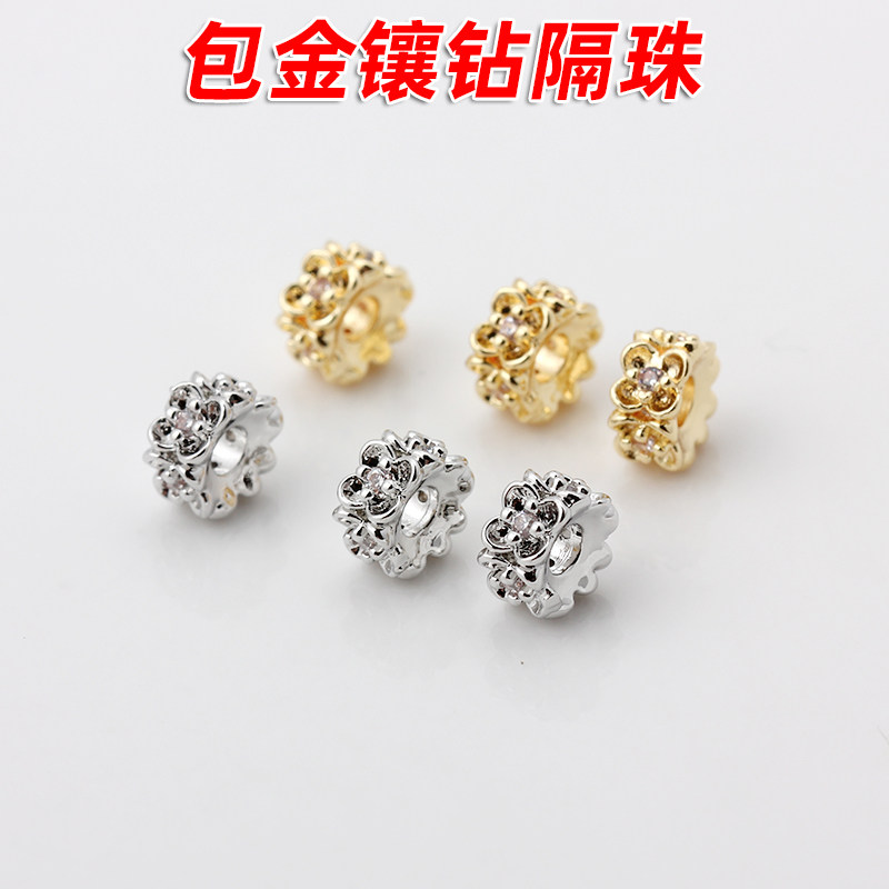 18k金包金白金镶钻隔珠串珠散珠图片