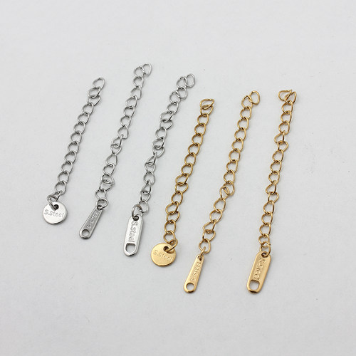 不掉色不锈钢尾链钛钢镀金18K金延长链加长链子手链项链DIY配件