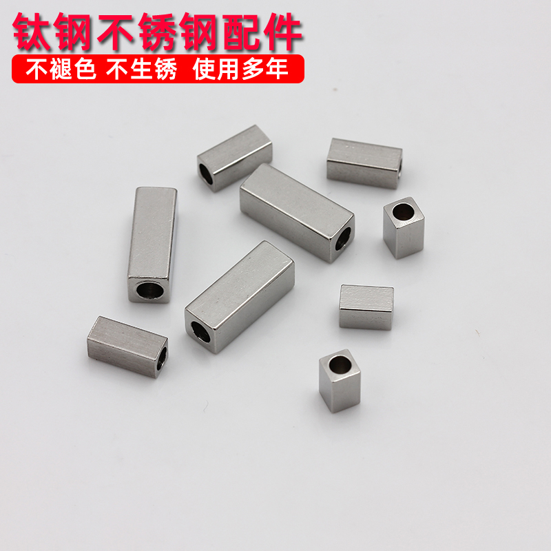 不锈钢钛钢方管子管珠不褪色散珠