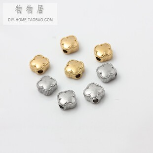 不褪色钛钢不锈钢四叶草珠子真空18K金散珠手链项链材料DIY配件