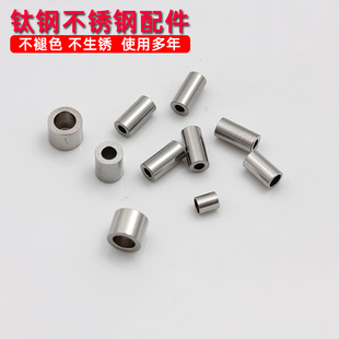 不褪色不锈钢钛钢光面小圆管子手工制作手链隔珠项链散珠diy配件