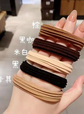 高颜值不伤发加粗无接缝头绳发圈