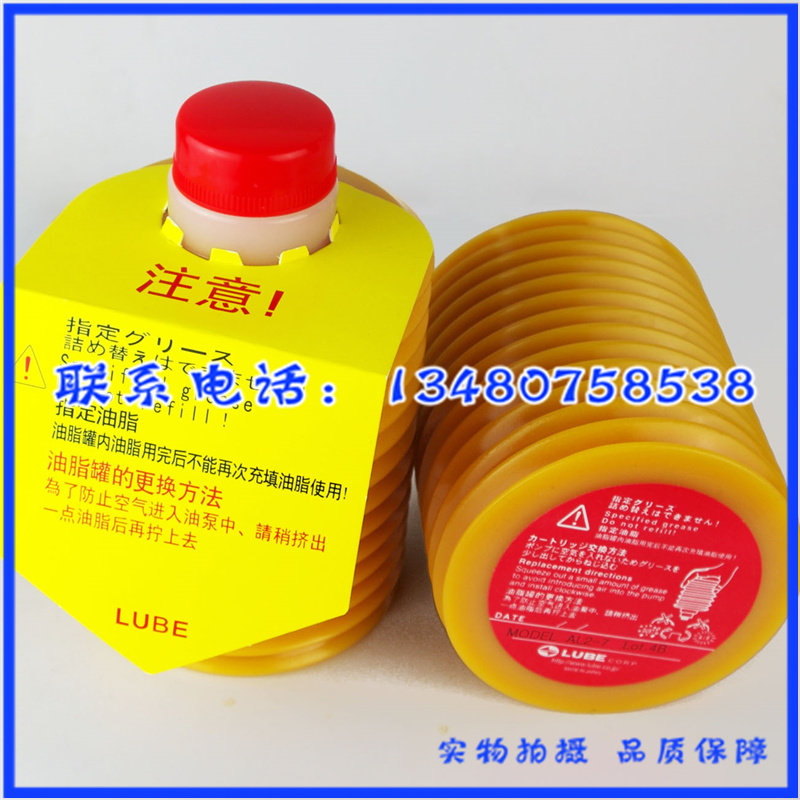 进口LUBE MODEL AL润滑设备及工具