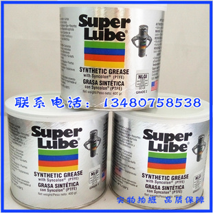 美国舒泊润 Super Lube 41160 食品机械滚轴车轮轴承阀门润滑油脂