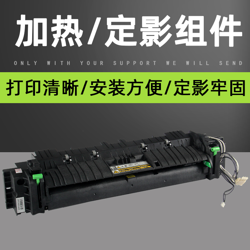 东芝2006质量稳定装机即用