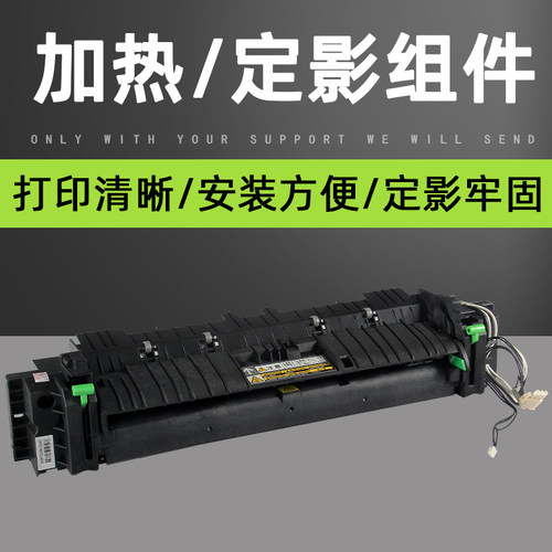 东芝2006质量稳定装机即用