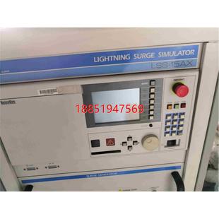 EMC模拟器 日本NoiseKen LSS 15A B1RA