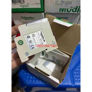 施耐德ABE7 库存正品 H08R21模块