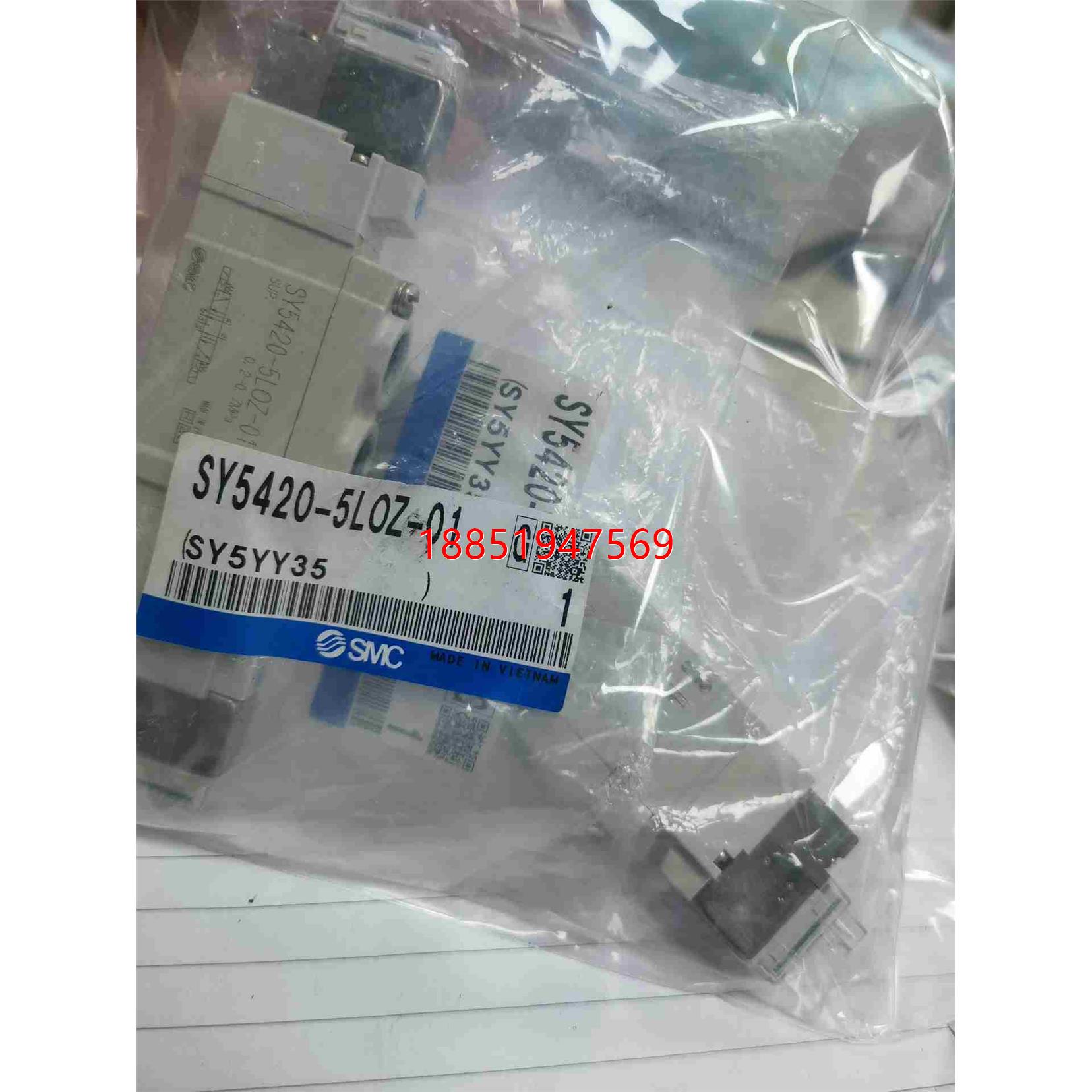 SMC SY5420-5LOZ-01  2个，SMC SY5