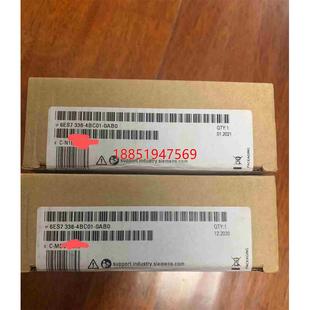 西门子现货 6ES7 338 4BC01 0AB0