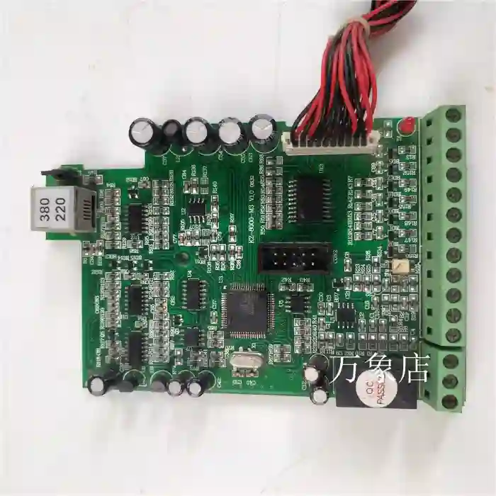 变频器 8000-Z 1.5KW 主板  KZ-8000-M