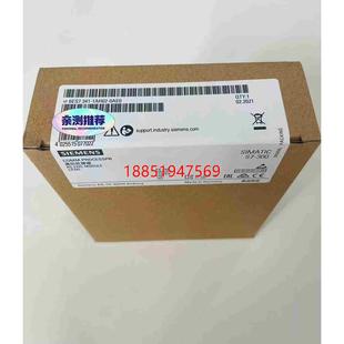 1AH02 6ES7341 0AE0