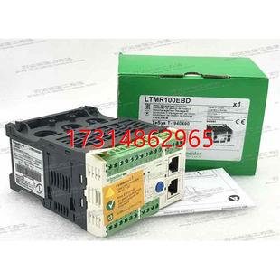 TMR100EBD 现货正 24VDC 施耐德Schneide电动机保护控制器