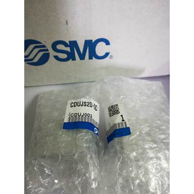 装正品 SMC 气缸 CDUJS20-5D/10D/20D  假一赔十 现货或者订