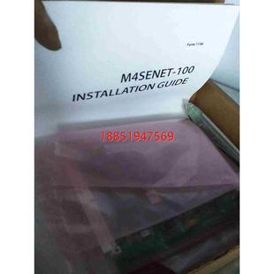 OPTO 以太网卡M4SENET 100感兴趣 话点