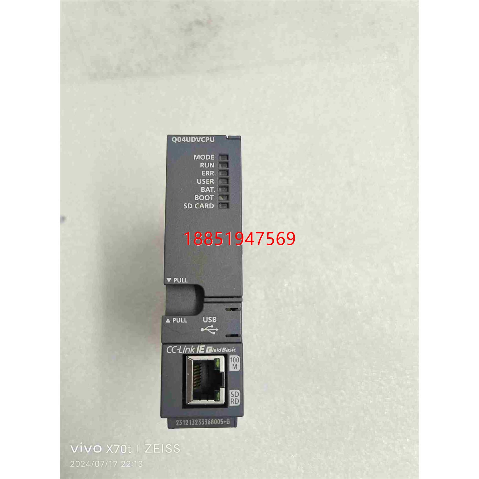 三菱Q系列PLC Q04UDVCPU正品拆机，成色