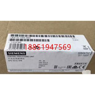 1CK01 6ES7511 0AB0