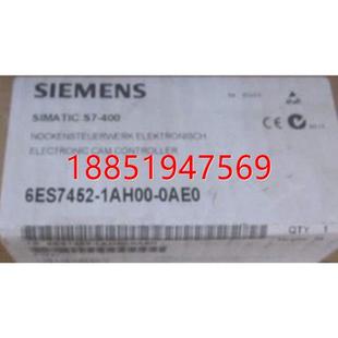 6ES7452 400凸轮控 1AH00 0AE0西门子S7