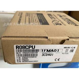 R32PCPU PU模块R12CCPU R16PCPU R120PCPU R08PCPU