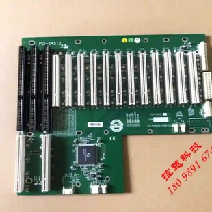 工控機(jī)底板 凌華 14S12 14PCI槽 PCI 14個(gè)