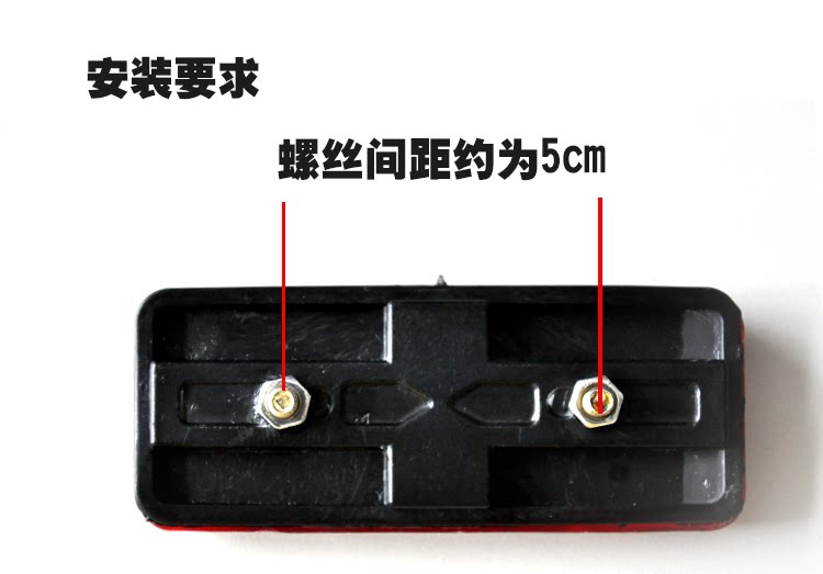 Eclairage pour vélo - Ref 2400660 Image 4