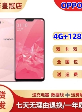 OPPO A3双卡双待128G内存游戏学生便宜老人机备用工作室手机