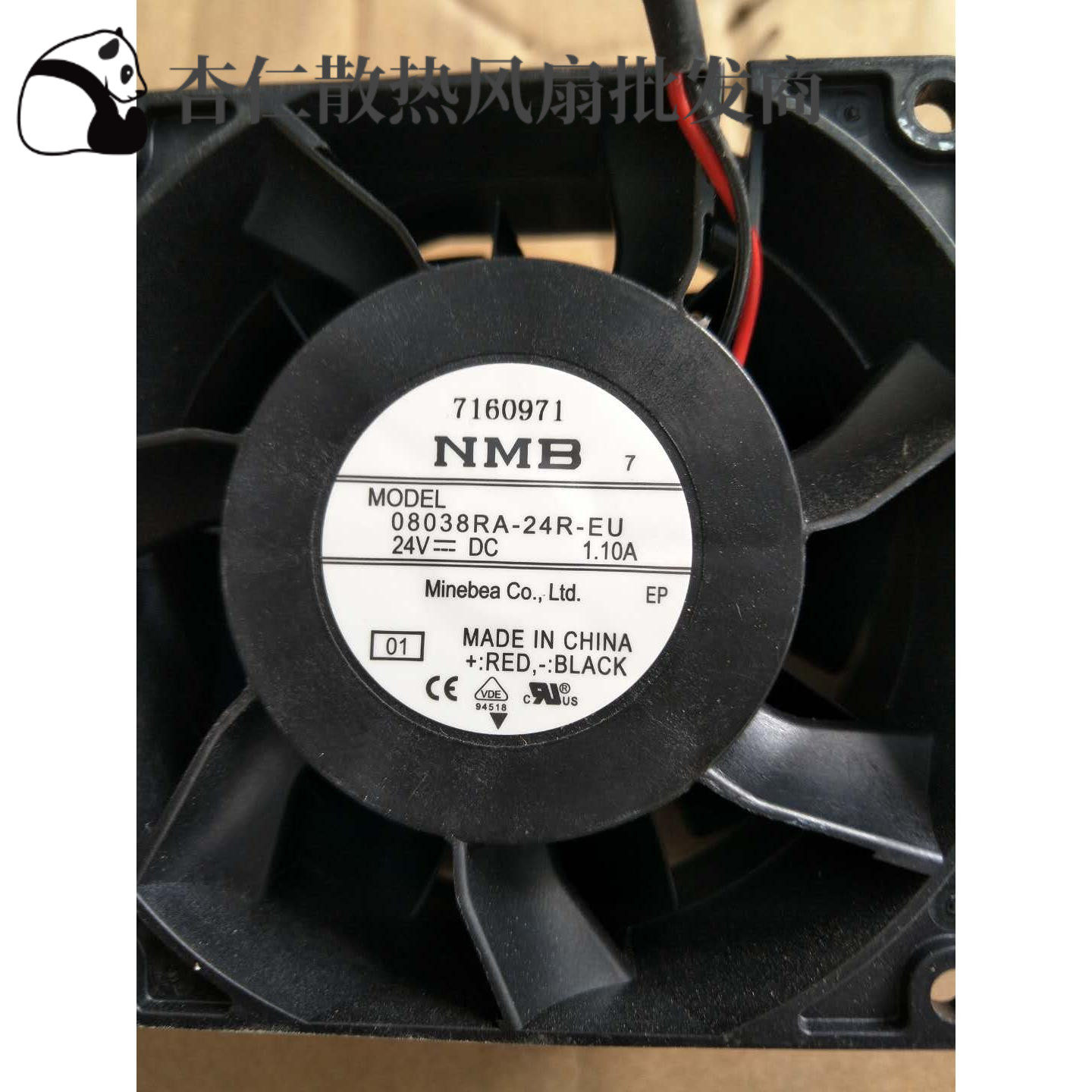 3115RL-05W-B80/B86 NMB 8038 24V 1.10A/08038RA-24R-GU/-24R-EU