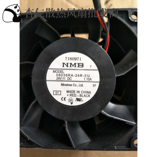 3115RL-05W-B80/B86 NMB 8038 24V 1.10A/08038RA-24R-GU/-24R-EU