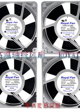 UTL/UT125C/120C/127C/126C/121C/A Royal Fan 12CM 散热风扇