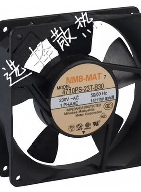 NMB 4710PS-23T-B30 12025 230V散热风扇