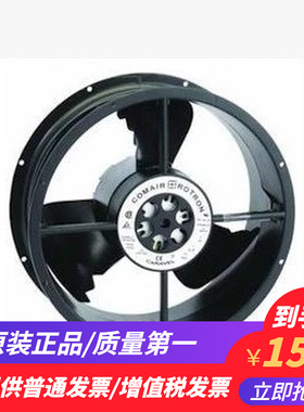 美国康姆罗顿COMAIR CLE2T2/CLE2L2/CL2T2 AC115V 254*89MM风扇