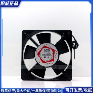 SF12025AT散热风扇P 120 25MM 220V冷却风机 N2122HSL轴流风扇120