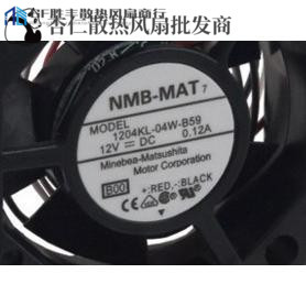 全新NMB 1204KL-04W-B59-B00 3010 12V 0.12A 滚珠散热风扇