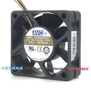 0.33A AVC DATB0625B8F 48V 四线PWM调速大风量散热风扇 6025
