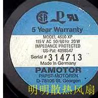 全新德国/ebmpapst 12038 12CM TYP 4600XP 115V 20W 交流风扇