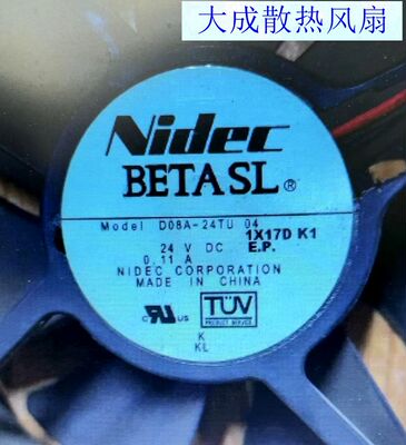 全新Nidec BETASL D08A-24TU 04 24V 0.11A 8CM 8025 变频器风扇