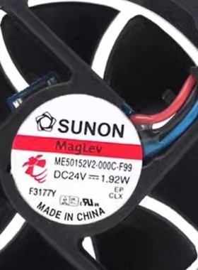建准 ME50152V2-000C-F99 5015 24V 1.92W 5厘米 变频器风扇