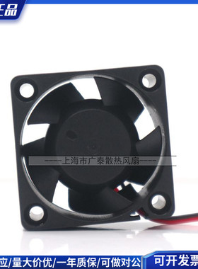 电脑CPU笔记本显卡电瓶电动车散热风扇12V 4010 5012 4CM5CM静音