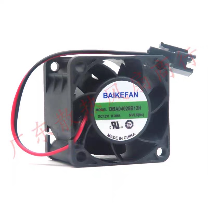 BAIKEFND0402812HC12V030